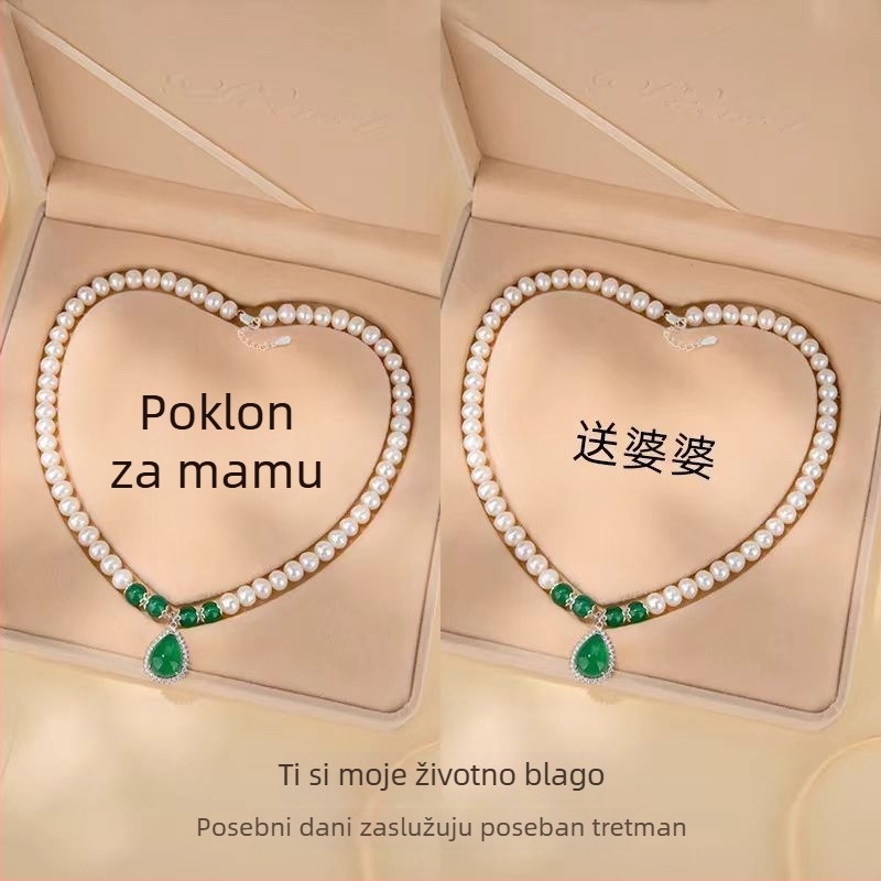 Colier s bisernih perli i privjeskom od legure (Brand: Xinjue Jewelry; Lanac: lanac od bisernih perli; Materijal: perla; Privjesak: legura; Stil: jednostavno)