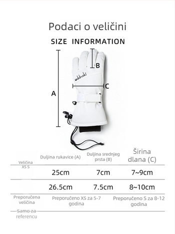 oddivski Dječje rukavice za skijanje – vodootporne i otporne na vjetar, fleece podstava, vanjski Oxford materijal, unutarnja poliester podstava, vodootpornost 20000