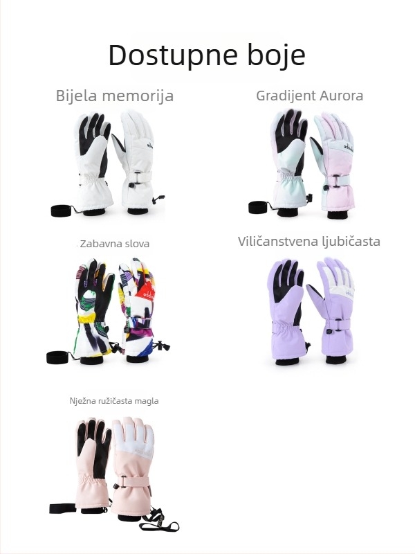 oddivski Dječje rukavice za skijanje – vodootporne i otporne na vjetar, fleece podstava, vanjski Oxford materijal, unutarnja poliester podstava, vodootpornost 20000