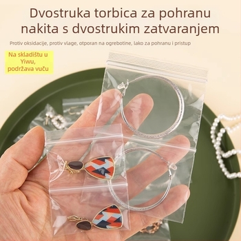 Dvostruko slojna prozirna vrećica sa zatvaračem za pakiranje nakita, ABS+PE, unutarnje pakiranje, tiskano