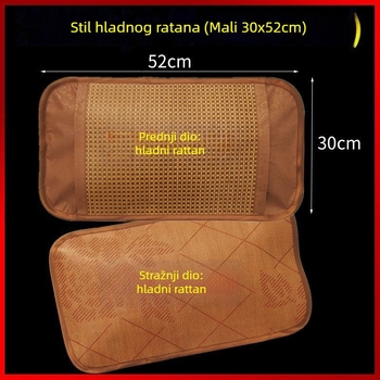 Dječji rashladni jastučni navlaka - Ice Silk / Viscose Fiber, prozračna ljetna navlaka za jastuk