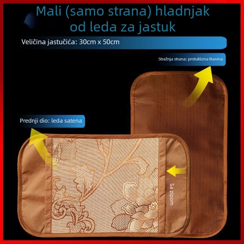 Dječji rashladni jastučni navlaka - Ice Silk / Viscose Fiber, prozračna ljetna navlaka za jastuk