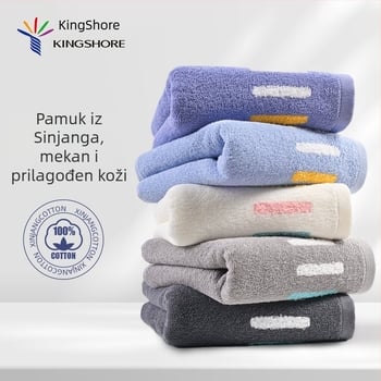 King Shore 7A Antibakterijski ručnik za lice, 100% pamuk, 18×2 vlakana, vezenje i šivanje, 80–100 g