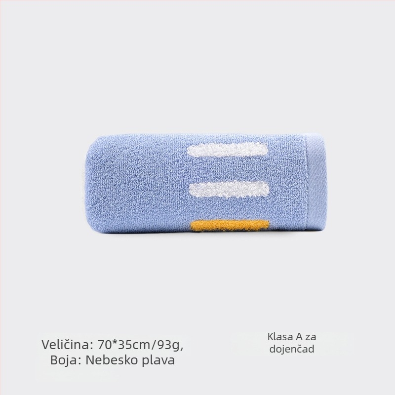 King Shore 7A Antibakterijski ručnik za lice, 100% pamuk, 18×2 vlakana, vezenje i šivanje, 80–100 g