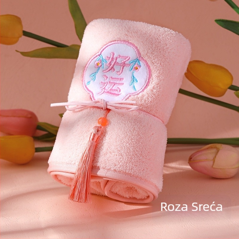 Izvezeni ručnik s resicama za vjenčanja – poklon za kumice, luksuzni ručnik, 80-100 g, koralni flis, 150D pređa