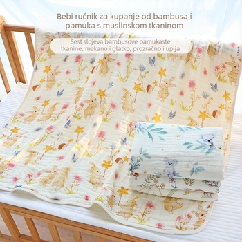 Dječji šestoslojni bubble gauze kupaonski ručnik od pamuka s printom crtanih likova, težina 300–400 g