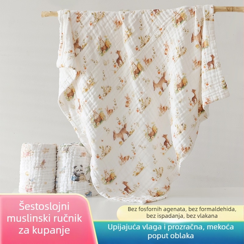 Dječji kupaonski ručnik od 100% pamuka, digitalni otisak, 300-400 g, za bebe