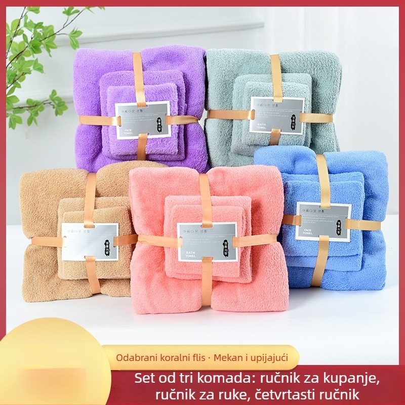 Set ručnika od Coral Fleece, upija vlagu, bez vlakana, brzo se suši, za kućnu upotrebu