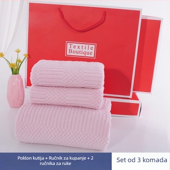 Trodijelni set ručnika za tijelo i ručnika za lice od koralnog flisa, debeli, upijajući, velike veličine, poklon kutija za vjenčanje