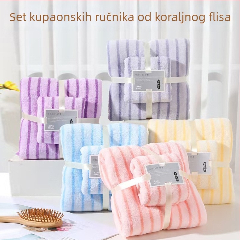 Set ručnika za kupanje s uskim prugama od koralnog velura, ručnici za lice, roditeljsko-djeco set u poklon kutiji, topli flis