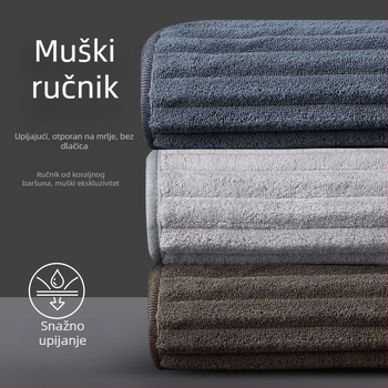 Muške ručnike od koralnog flisa, mekane i debele, bez vlakana, za kućnu uporabu, tamne boje