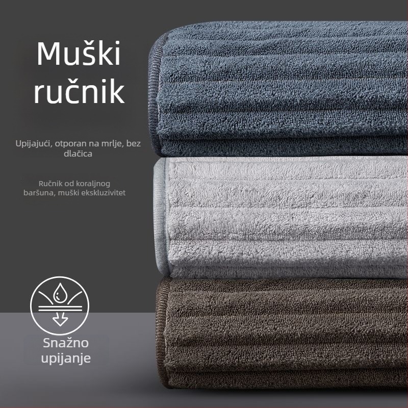 Muške ručnike od koralnog flisa, mekane i debele, bez vlakana, za kućnu uporabu, tamne boje
