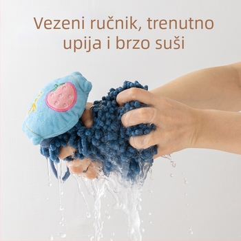 Viseći chenille ručnik za ruke s dizajnom voća, apsorpcijski za kupaonu, za djecu, 80–100 g, pređa 32, šivanje