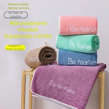 Kupaonski ručnik od superfinih vlakana s rubnim šavom i mogućnošću logotipa; težina preko 200 g; pređa 32s; obradba: vezenje, šivanje, rezanje.