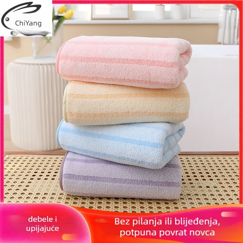 Ručnik za lice od Coral fleece, 150D, rub završetak i obična tkanina, 200 g+, mogućnost prilagodbe