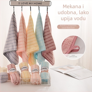 Ručnik za lice od koralnog fleeca, prugasti rub, 32s vlakno, jednostavna tkanina, 50–80 g