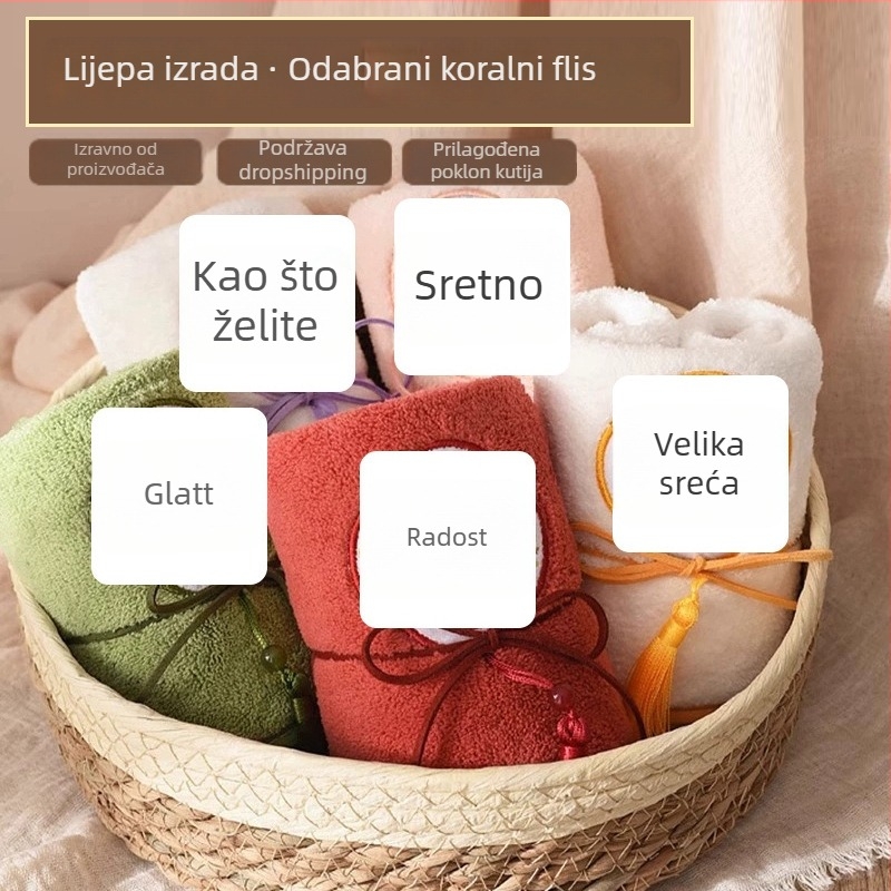 Ručnik s resicama od koralnog flisa, 150d, 80–100 g, vezenje i obična tkanina, prilagodba