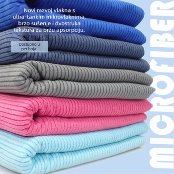 MT08 Brzo sušeći ručnik, druga generacija, jednobojni, dvostrano teksturiran za plažu i kupaonicu, ultra mekan; Materijal: superfina vlakna; Težina: 170–200 g; Niti: 160D; Tkivo: ravno tkanje
