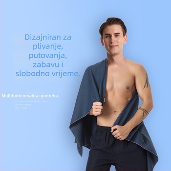 MT08 Brzo sušeći ručnik, druga generacija, jednobojni, dvostrano teksturiran za plažu i kupaonicu, ultra mekan; Materijal: superfina vlakna; Težina: 170–200 g; Niti: 160D; Tkivo: ravno tkanje