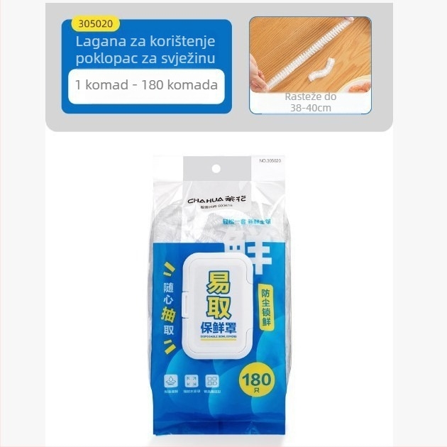 Tea flower plastični poklopac za čuvanje ostataka, višenamjenski i otporan na prašinu, podrijetlo Fujian, moderni minimalistički stil