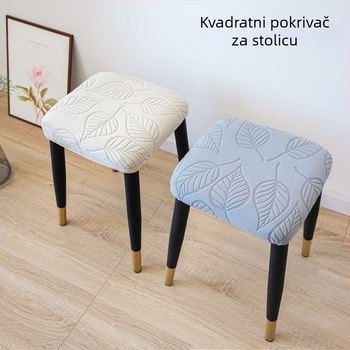 Kvadratna navlaka za stolicu, pamuk, mrežasti uzorak, jednostavan modern stil