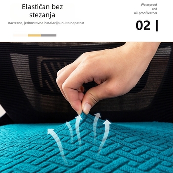 Navlaka za uredsku stolicu od polar flisa, minimalistički stil, uzorak zvjezdani lanac, otporna na habanje, zaštita od ogrebotina mačaka