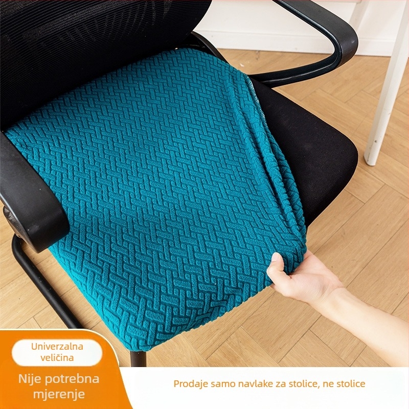 Navlaka za uredsku stolicu od polar flisa, minimalistički stil, uzorak zvjezdani lanac, otporna na habanje, zaštita od ogrebotina mačaka
