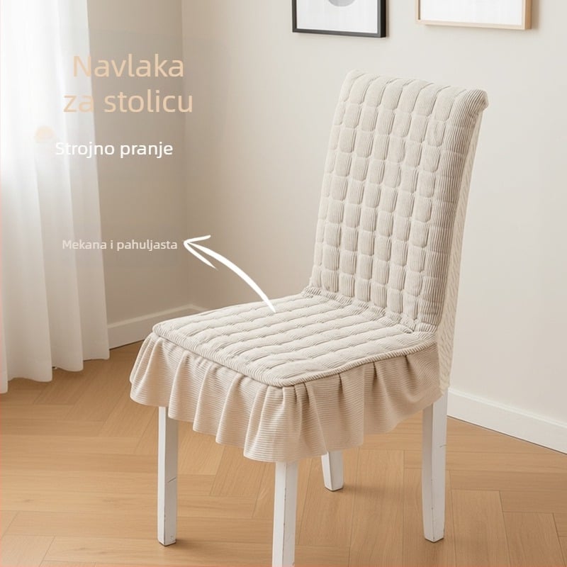 Navlaka za stolicu, prešivena i debela, pogodna za sve sezone, pravokutnog oblika, mrežasti uzorak, lagani luksuzni stil, protuklizno