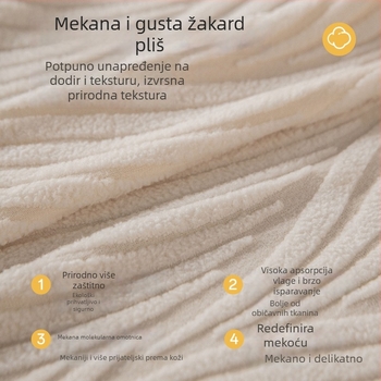 Jacquard baršunasta navlaka za modularne kauče, protuklizno potpuno pokrivanje, minimalistički stil, sve sezone