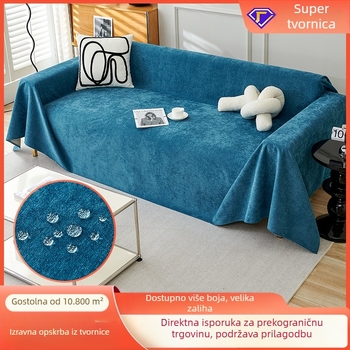 Chenille navlaka za kauč – marka Jinna dunyang, minimalistički stil, prilagodljivo