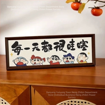 Crayon Shin-Chan Dijamantna Slika DIY – kućni dekor, stalak za izlaganje u hodniku, na stol ili u spavaću sobu