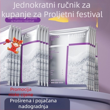 Jednokratni ručnik za kupanje Dr. eddie, od biljnog vlakna, toplog presovanja, upija 0–5 s.