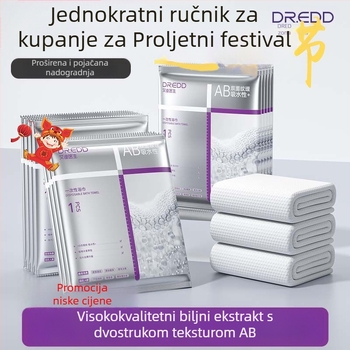 Jednokratni ručnik za kupanje Dr. eddie, od biljnog vlakna, toplog presovanja, upija 0–5 s.