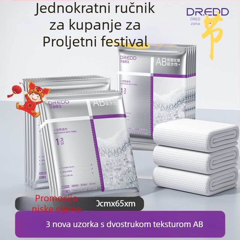 Jednokratni ručnik za kupanje Dr. eddie, od biljnog vlakna, toplog presovanja, upija 0–5 s.