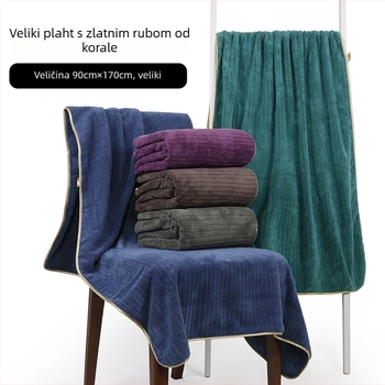 Koralni fleece ručnik za kupanje/plažu, težina 400–500 g, pređa 150d, šivanje i ravno tkanje, mogućnost prilagodbe
