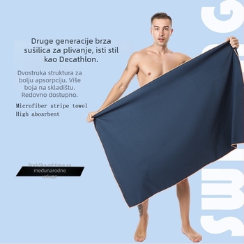 Teksturirani mikrovlaknasti ručnik za plažu i kupanje, brzo suši, dvostrani velur, 200–300 g, 160D vlakno, ravna tkanina