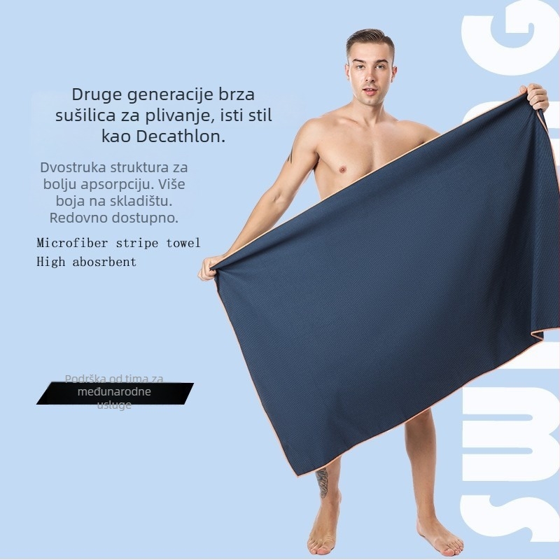 Teksturirani mikrovlaknasti ručnik za plažu i kupanje, brzo suši, dvostrani velur, 200–300 g, 160D vlakno, ravna tkanina