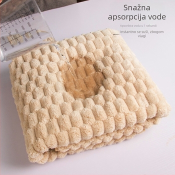 Ručnik za kupanje i plažu, od mikrovlakana, Jacquard tkanina, 120D, težina iznad 500 g