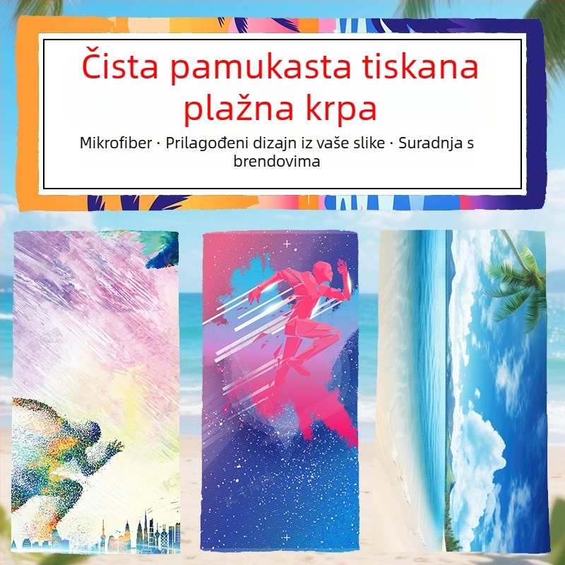Pamučni ručnik za plažu i kupanje s otisom, 500 g i više, prilagodljiv