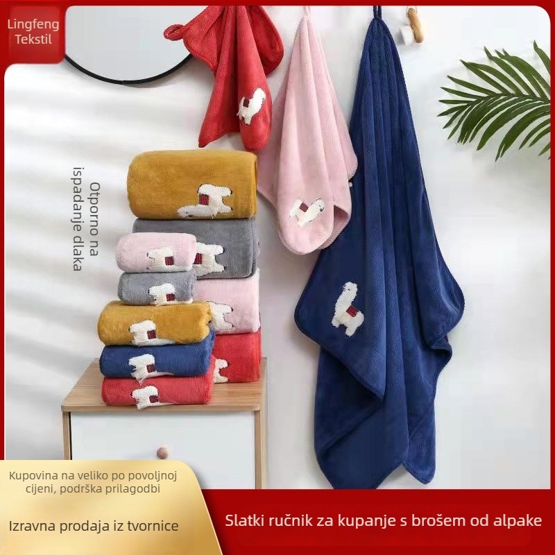 Lingfeng coral fleece kupaonski ručnik s izvezenim uzorkom, 500 g/m², 150D, za kupaonicu ili plažu