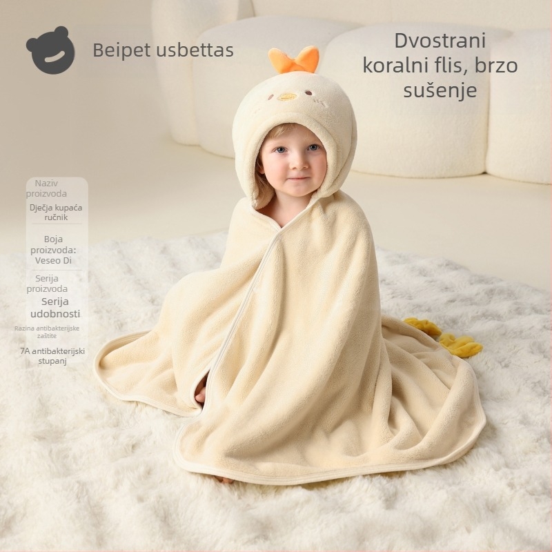 Betides Dječji ručnik za tuširanje s kapuljačom – nosivi, brzo sušenje, 500 g i više, 88% poliester, 12% najlon