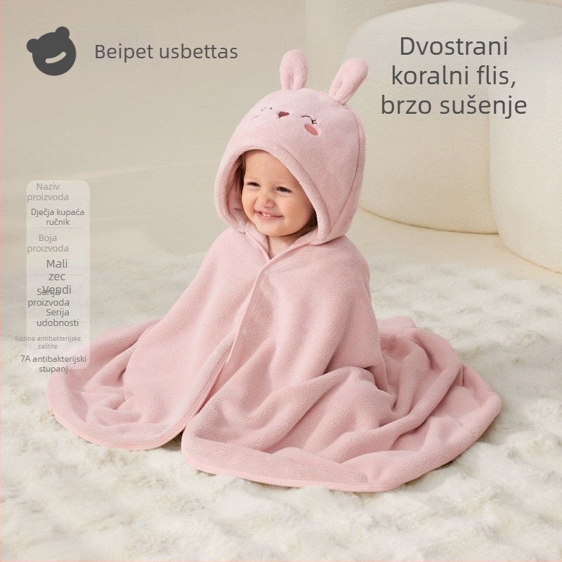 Betides Dječji ručnik za tuširanje s kapuljačom – nosivi, brzo sušenje, 500 g i više, 88% poliester, 12% najlon