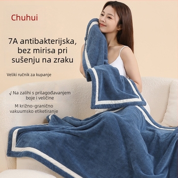 7A antibakterijski kupaonski ručnik, velik, debeo i upijajući, set ručnika, mekani plažni ručnik, brzo sušenje