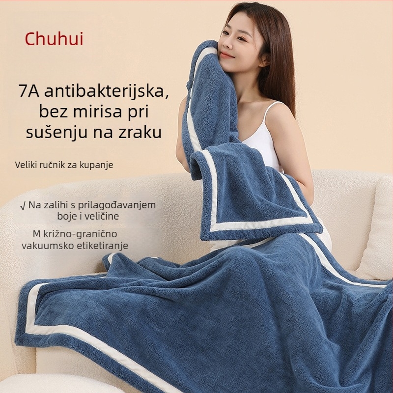 7A antibakterijski kupaonski ručnik, velik, debeo i upijajući, set ručnika, mekani plažni ručnik, brzo sušenje