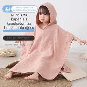 Dječji ručnik za kupanje s kapuljom, 100% pamuk, upijajuća gazasta tkanina