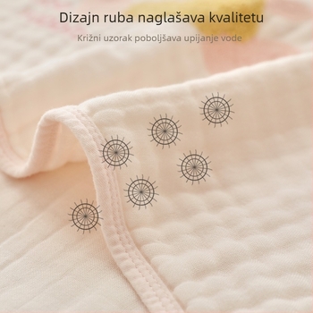 Primitive Bear dječji ručnik za kupanje od gaze, šest slojeva