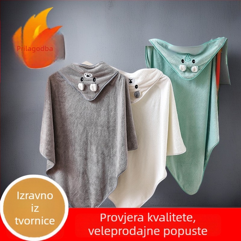 Essorou dječji ručnik za kupanje s kapuljačom od koralnog flisa | 200–300 g | 150D | jednostavno tkanje
