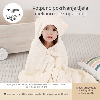 Dječji ručnik za kupaonicu s kapuljačom - koralni fleece, upija i brzo se suši, 300–400 g, 40s vlakno, vez i izrezani velur