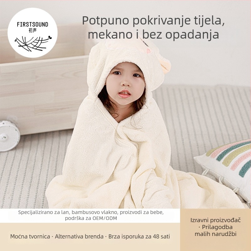 Dječji ručnik za kupaonicu s kapuljačom - koralni fleece, upija i brzo se suši, 300–400 g, 40s vlakno, vez i izrezani velur
