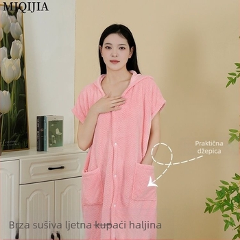 Nosivi ručnik za kupanje s kapuljom – koralni fleece, 500 g+, 150D Jacquard, ručnik za kupanje/plaza